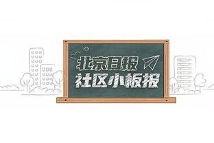 Kaiyun体育官方入口截图3